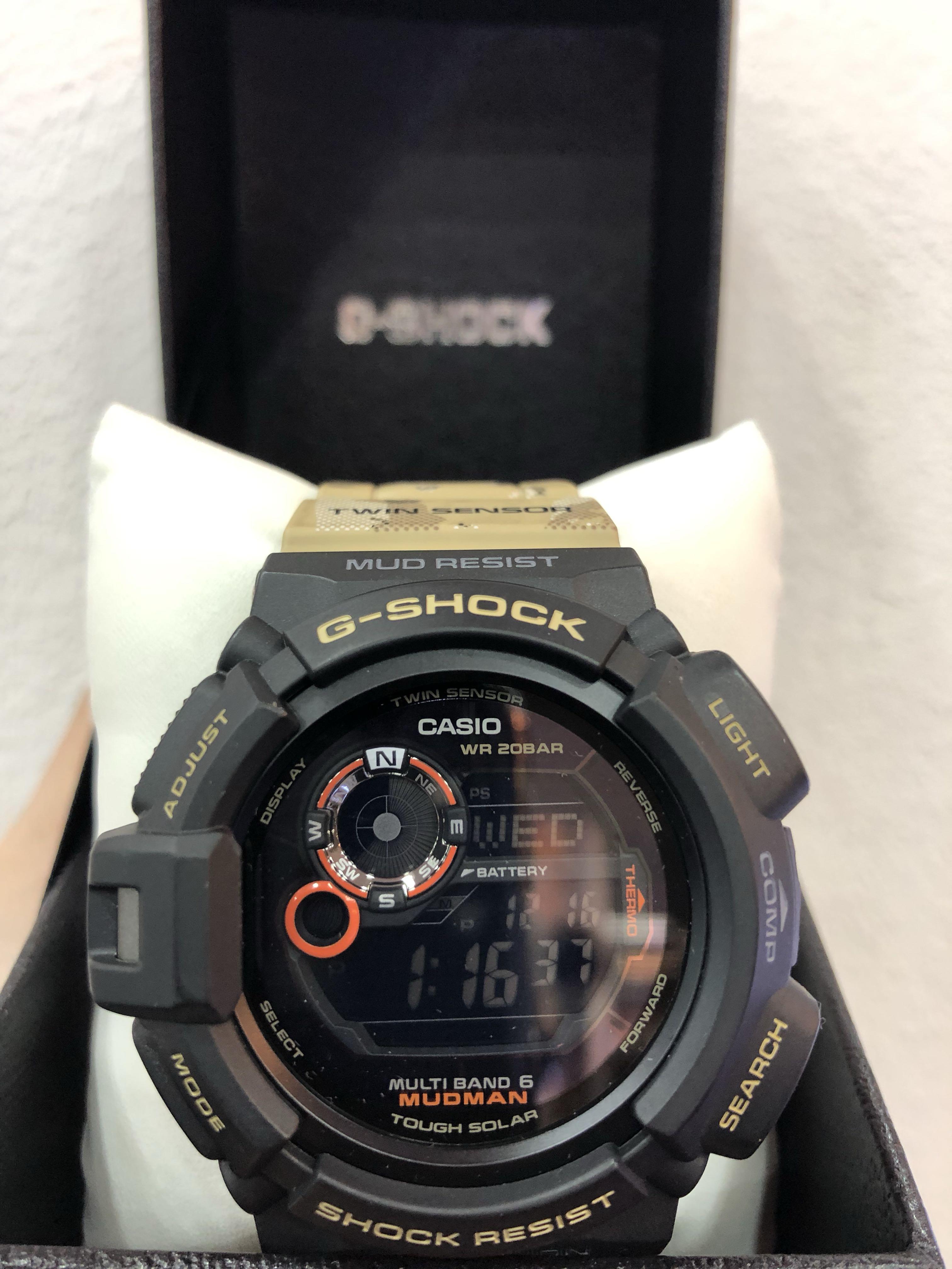 G Shock Mudman GW9300DC Mobile Phones Gadgets Wearables