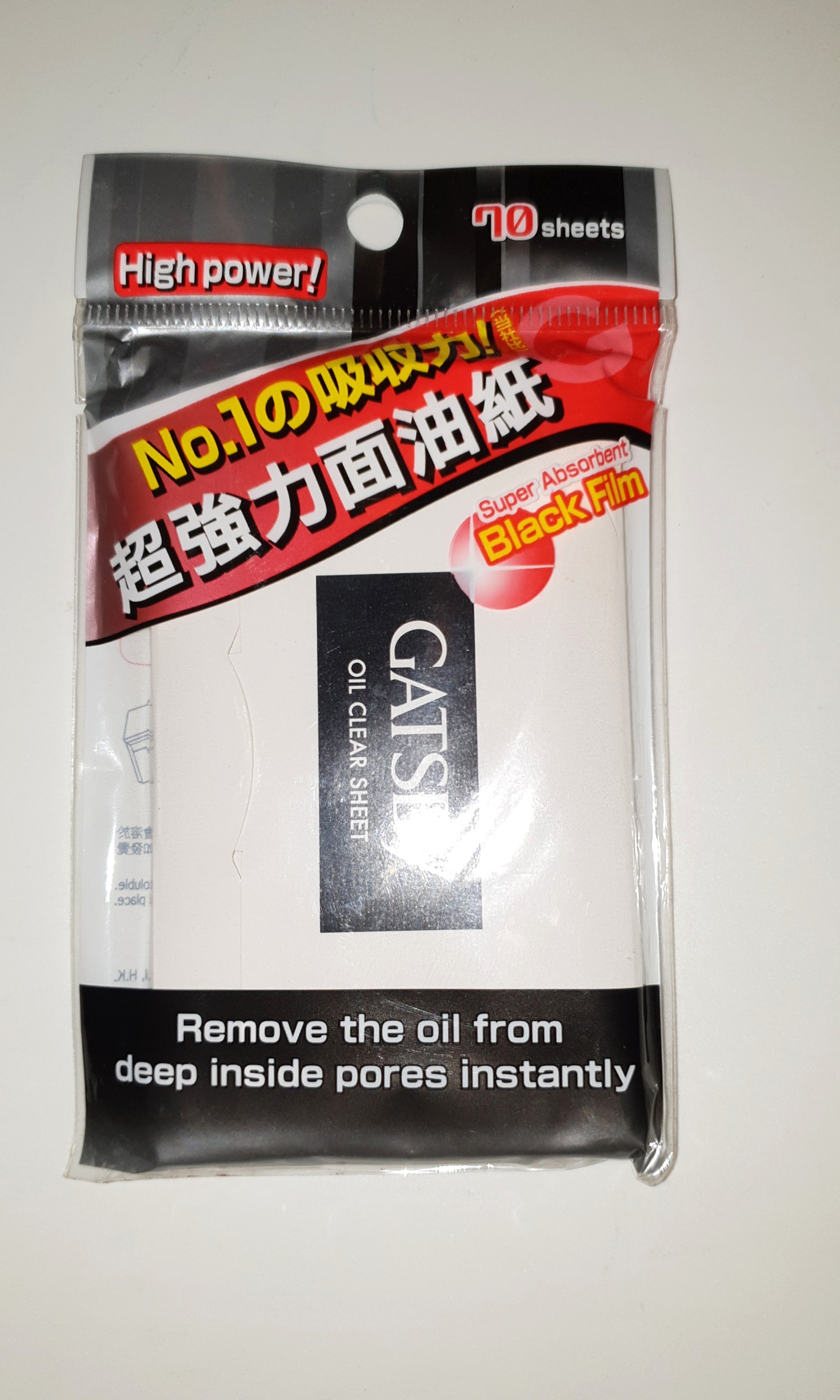 gatsby oil control