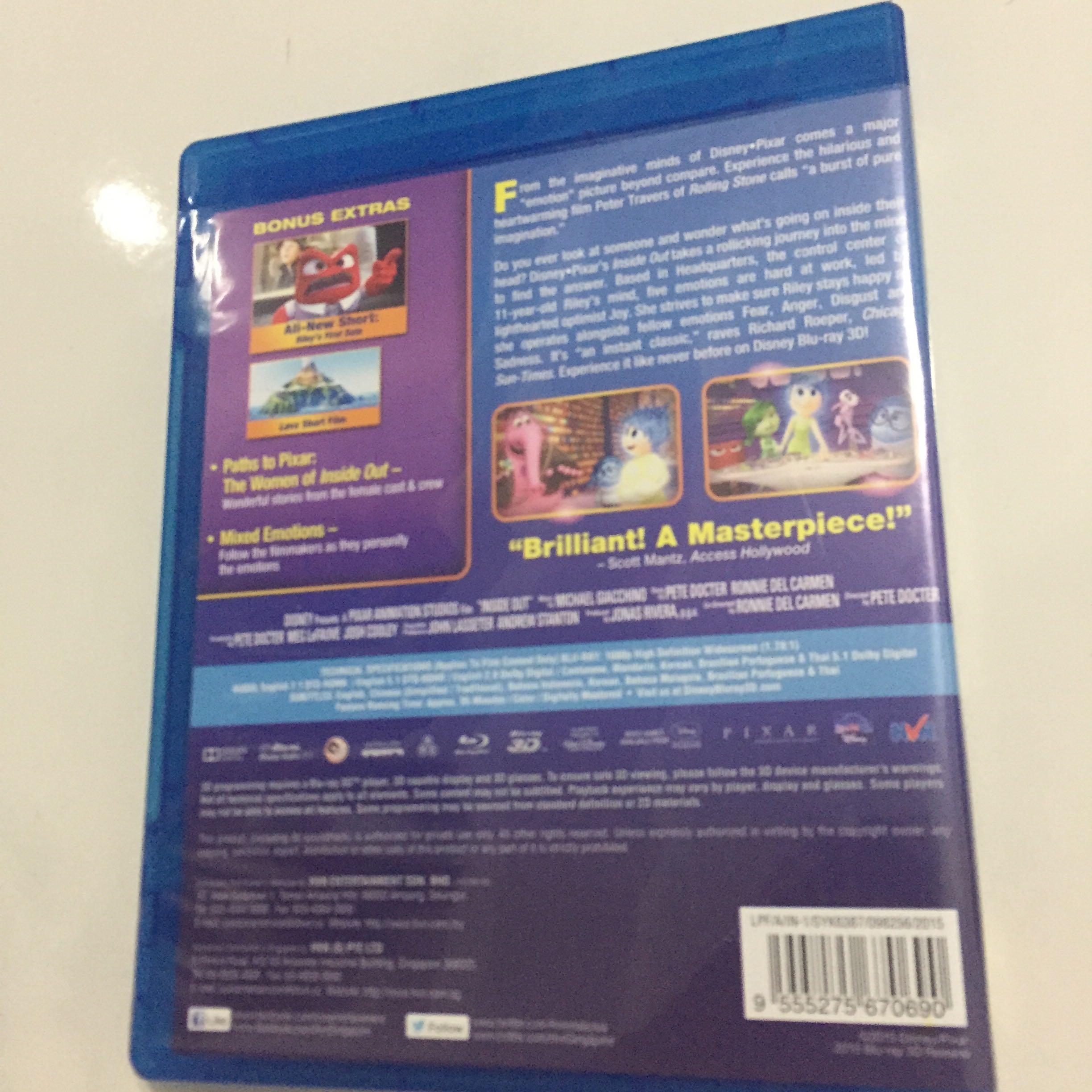 Inside Out 3d Blu Ray Music Media Cds Dvds Other Media On