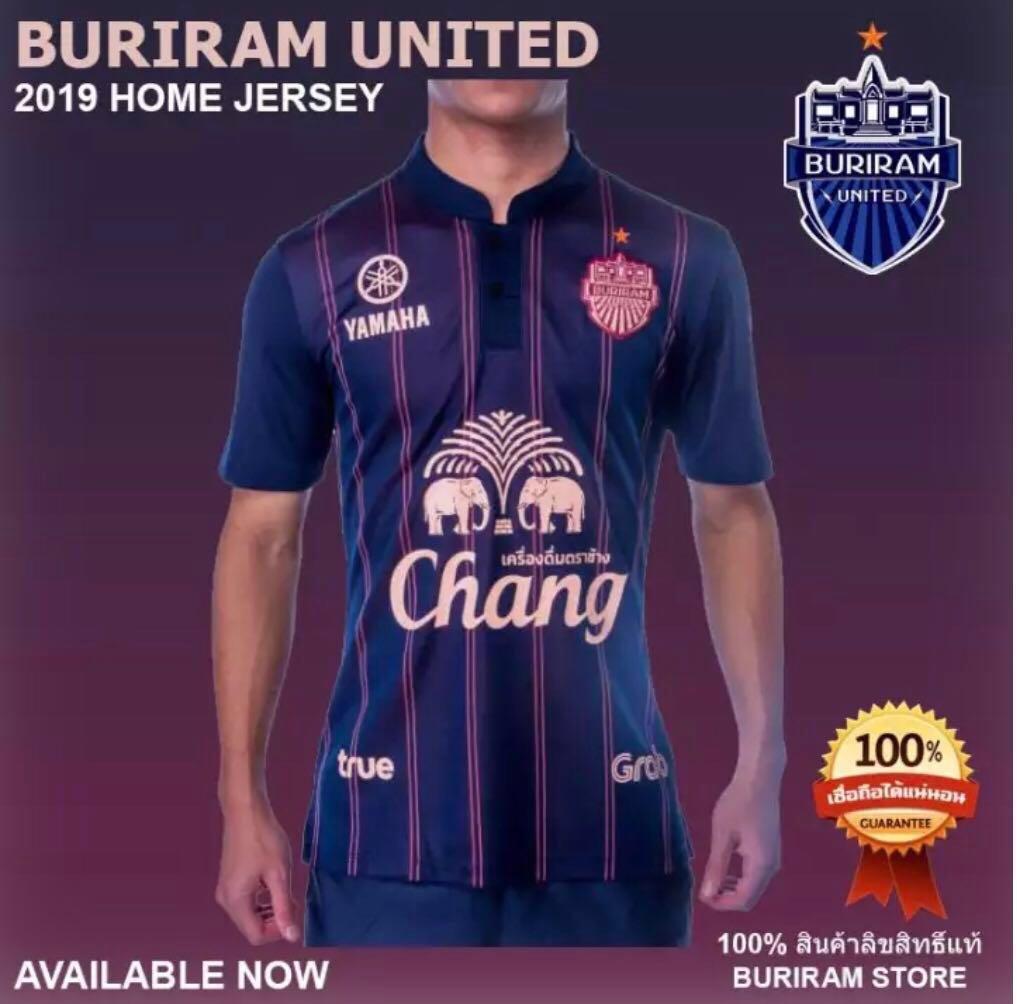 jersey buriram united 2019