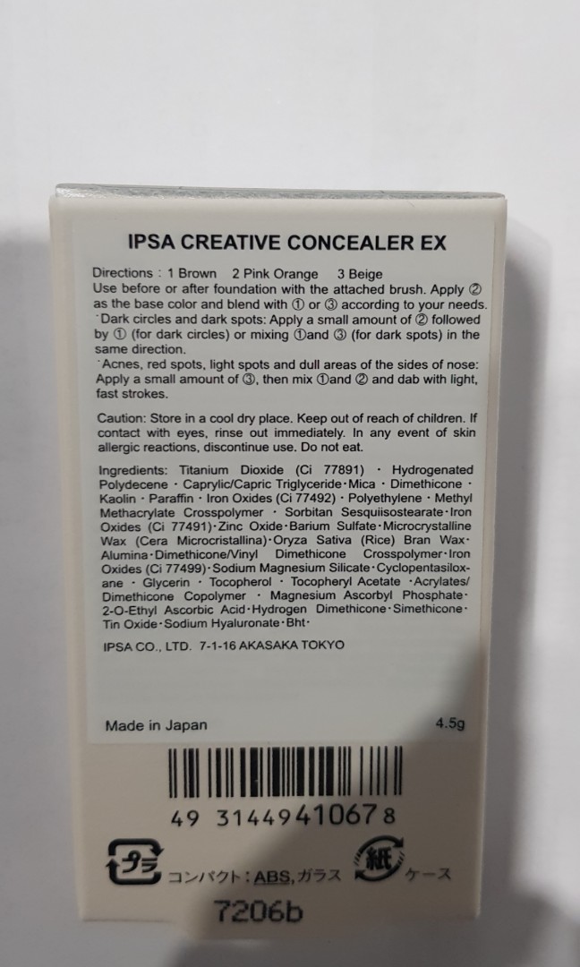 ipsa concealer
