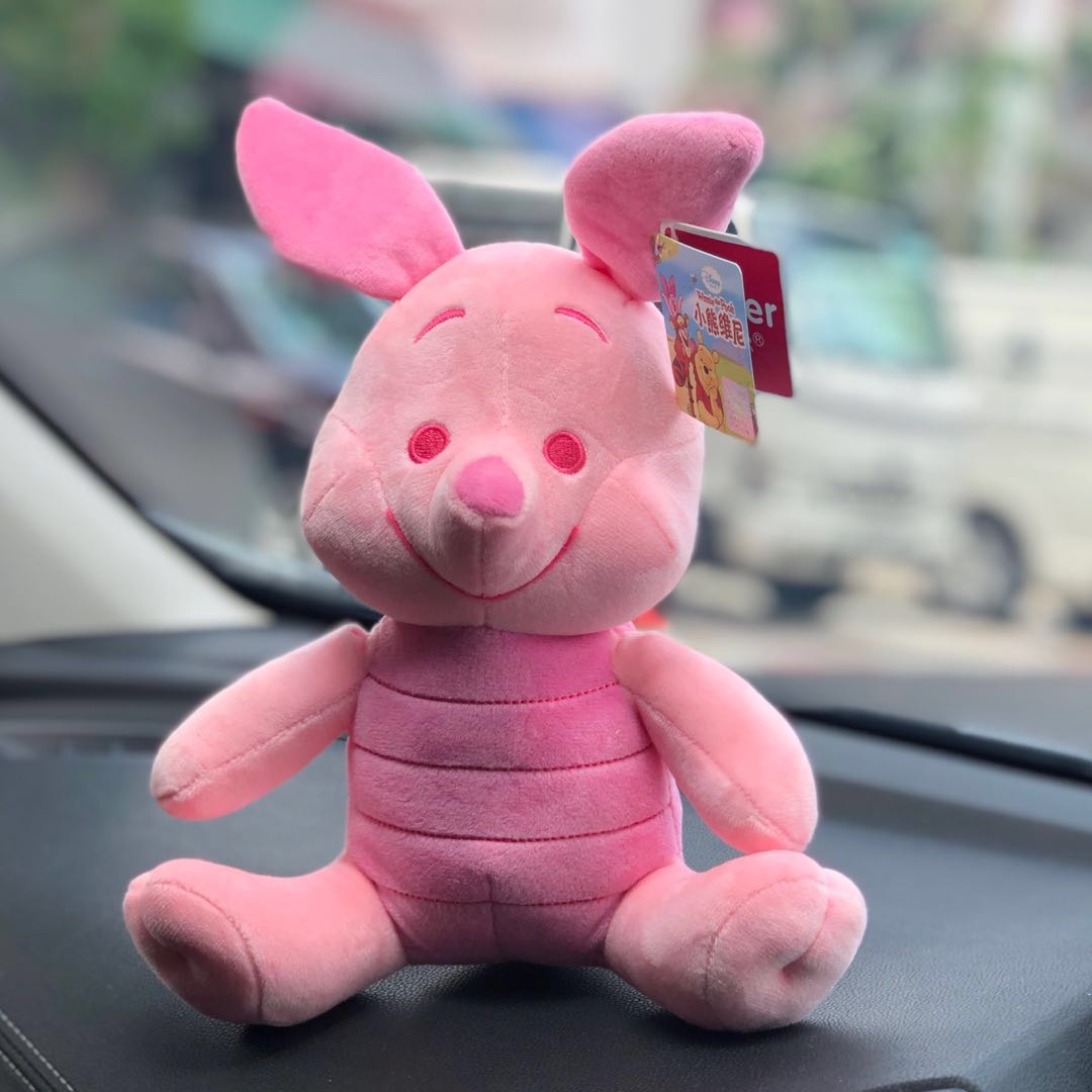 stuffed piglet toy