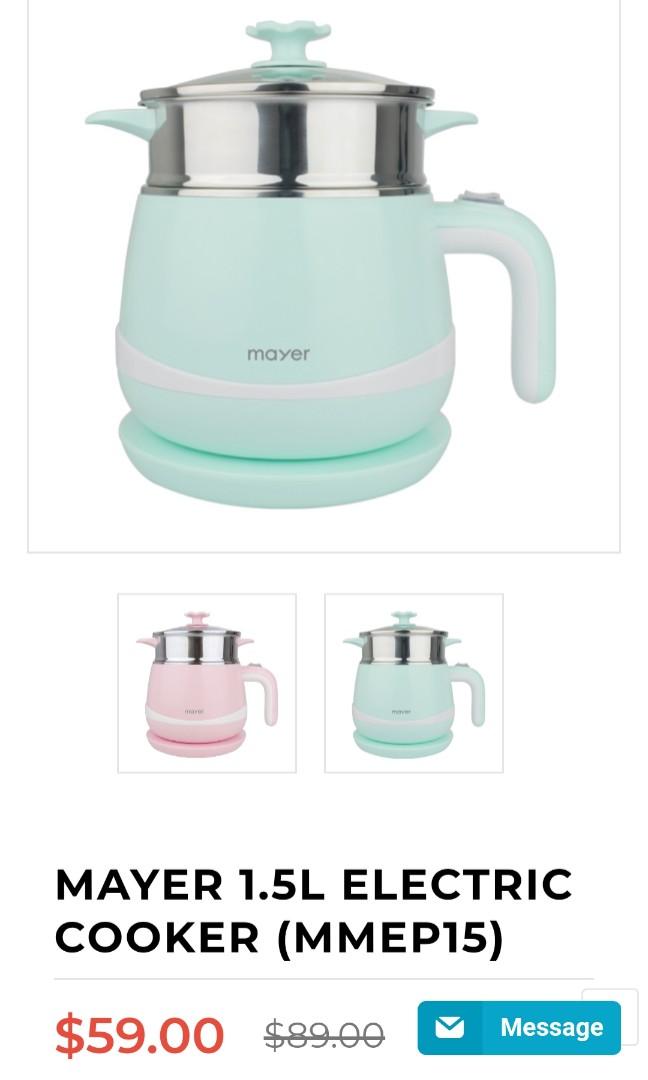 Mayer 1 5l Electric Cooker Mmep15 Home Liances Kitchenware Mayer 1 5l Electric Cooker Mmep15
