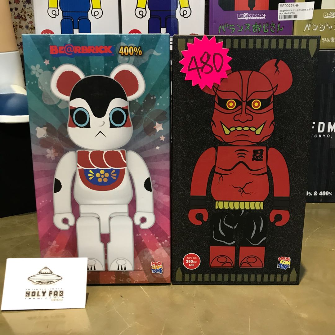 ☆超美品BE@RBRICK 赤鬼忍 400％ medicom toy ベアブリック - その他