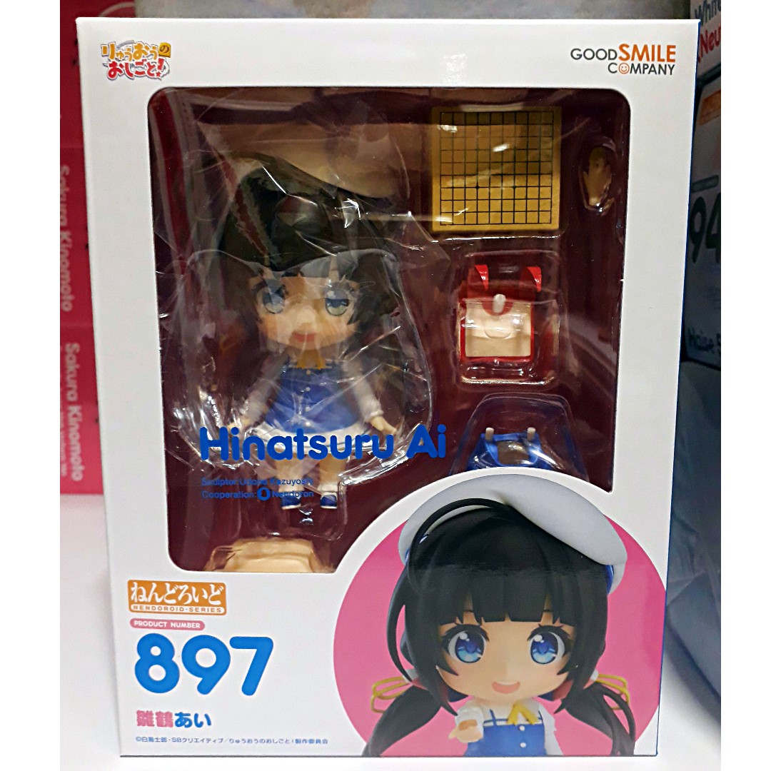 Nendoroid 897 The Ryuo S Work Is Never Done Ai Hinatsuru Toys Games Bricks Figurines On Carousell Goodsmile nendoroid monster hunter female rathalos misb.