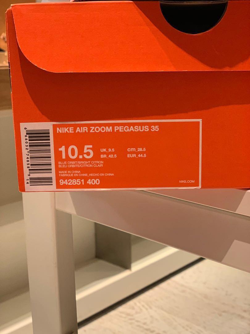 pegasus 35 blue orbit