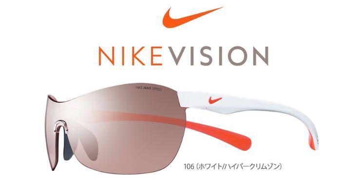 nike excellerate sunglasses