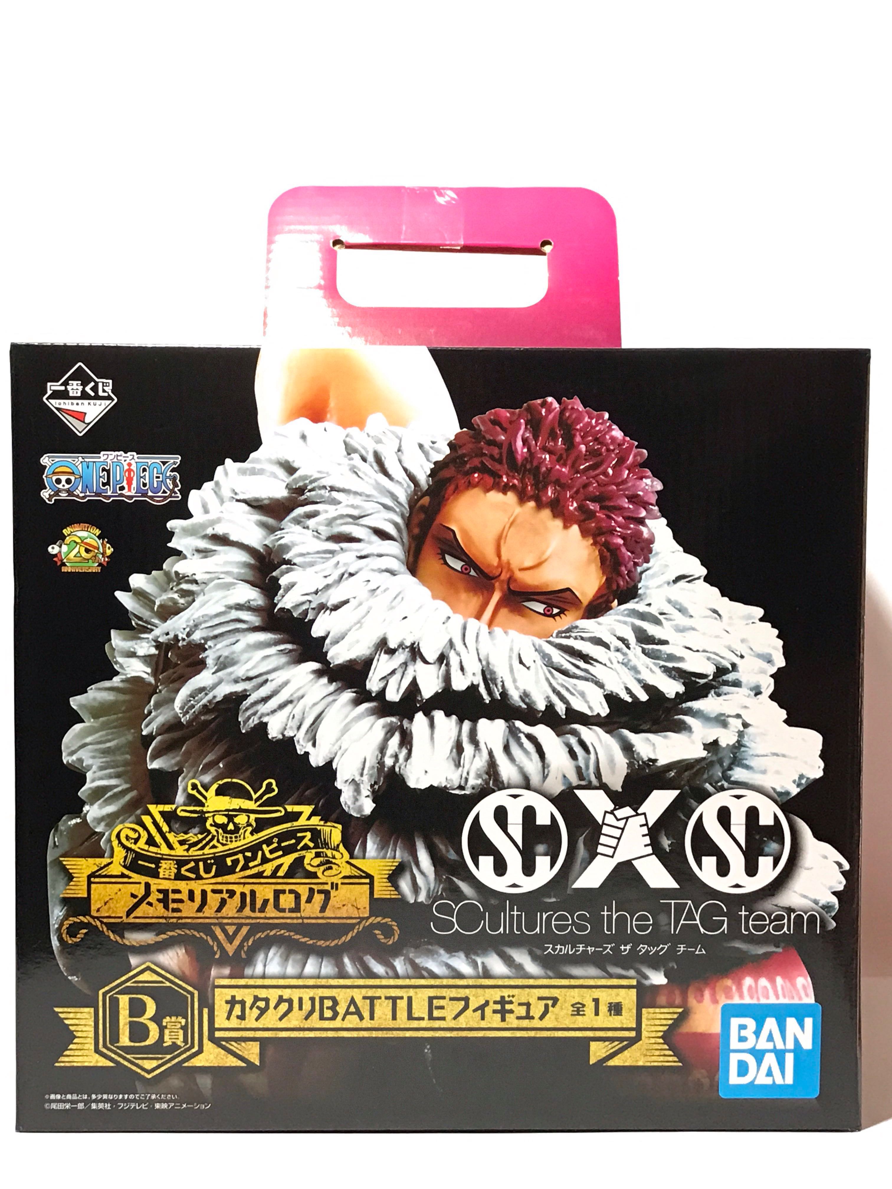 One Piece Bigmom Pirates Charlotte Katakuri Memorial Log Figurine