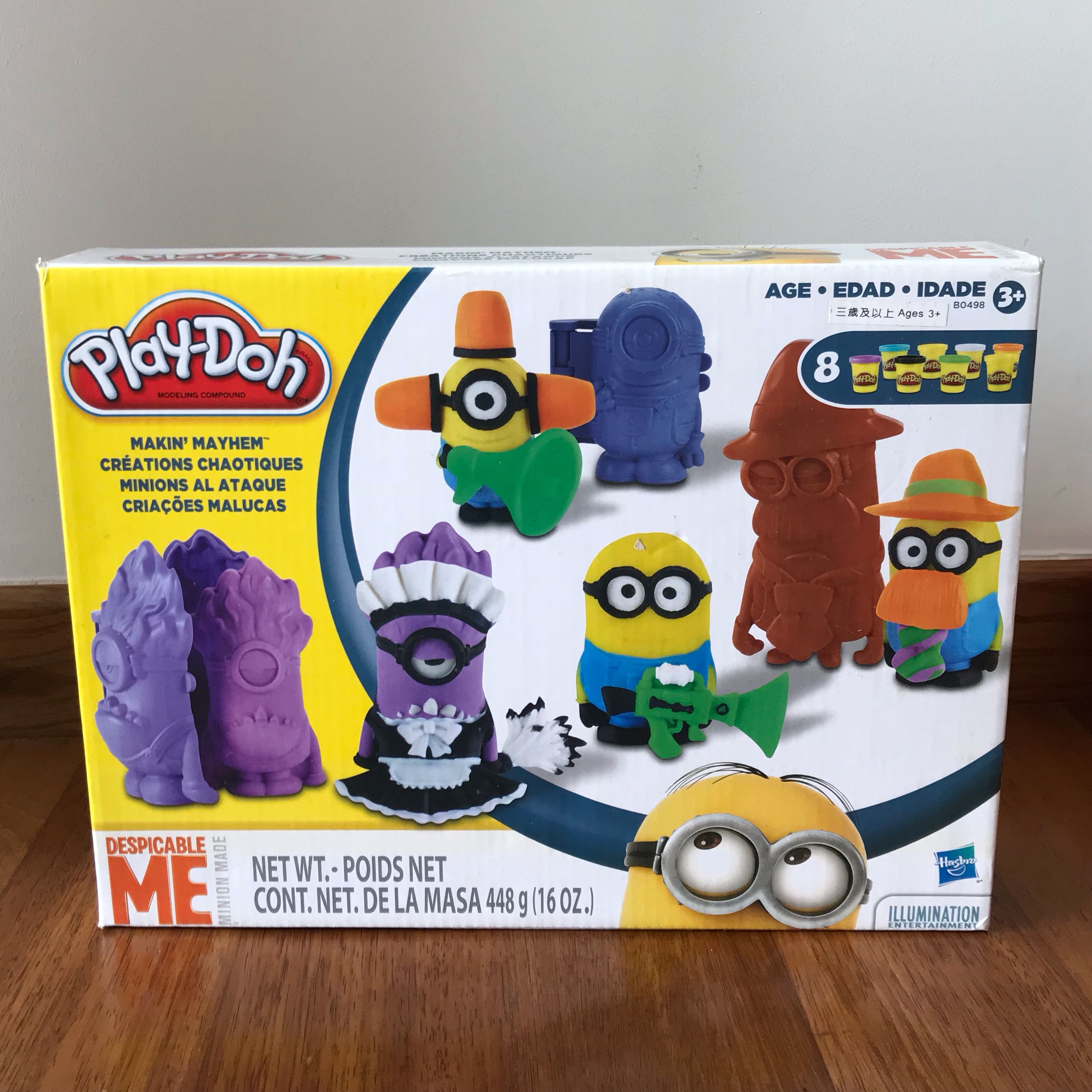 minion play doh set