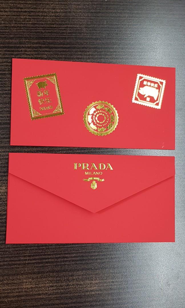 Prada chinese new year 2019 top