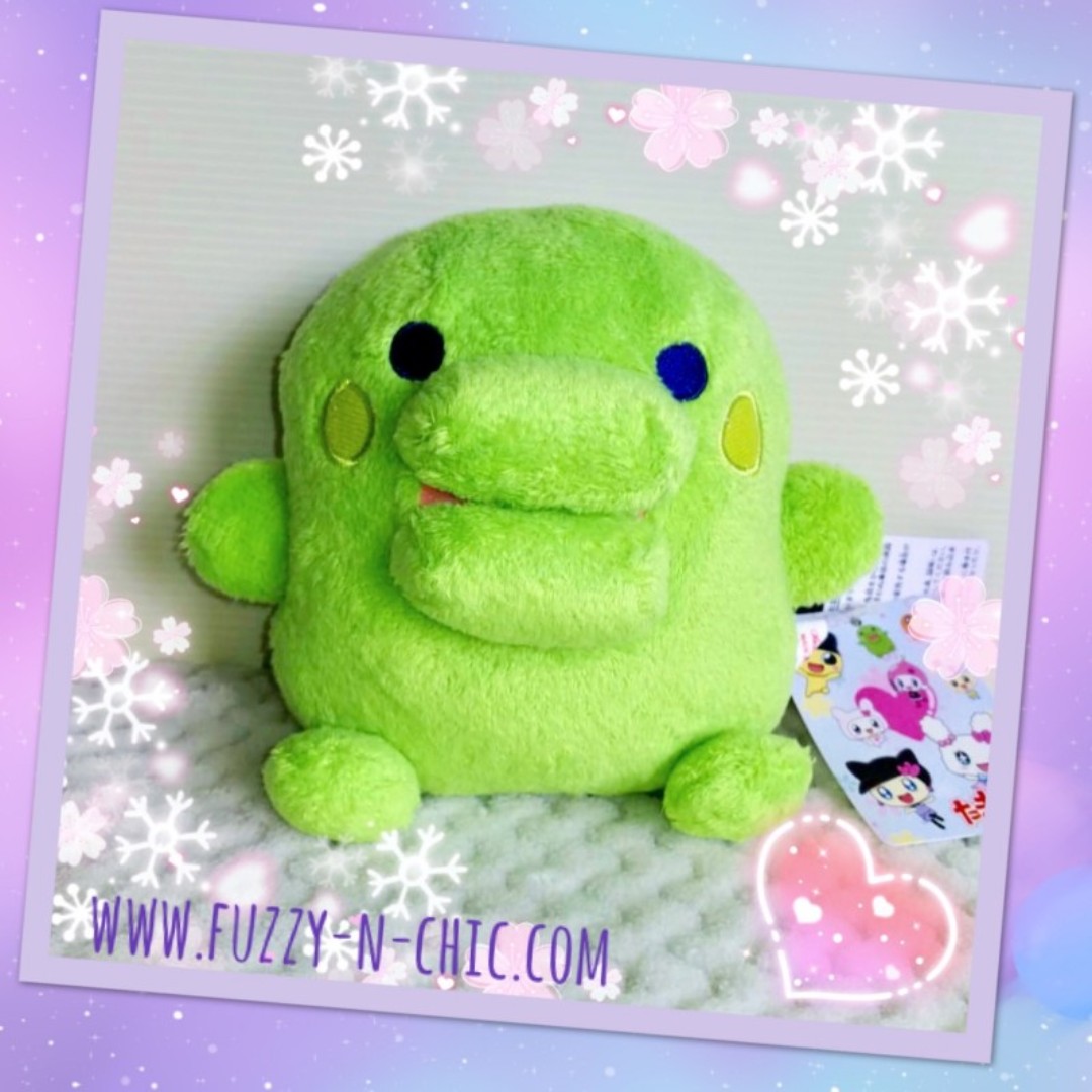 kuchipatchi plush