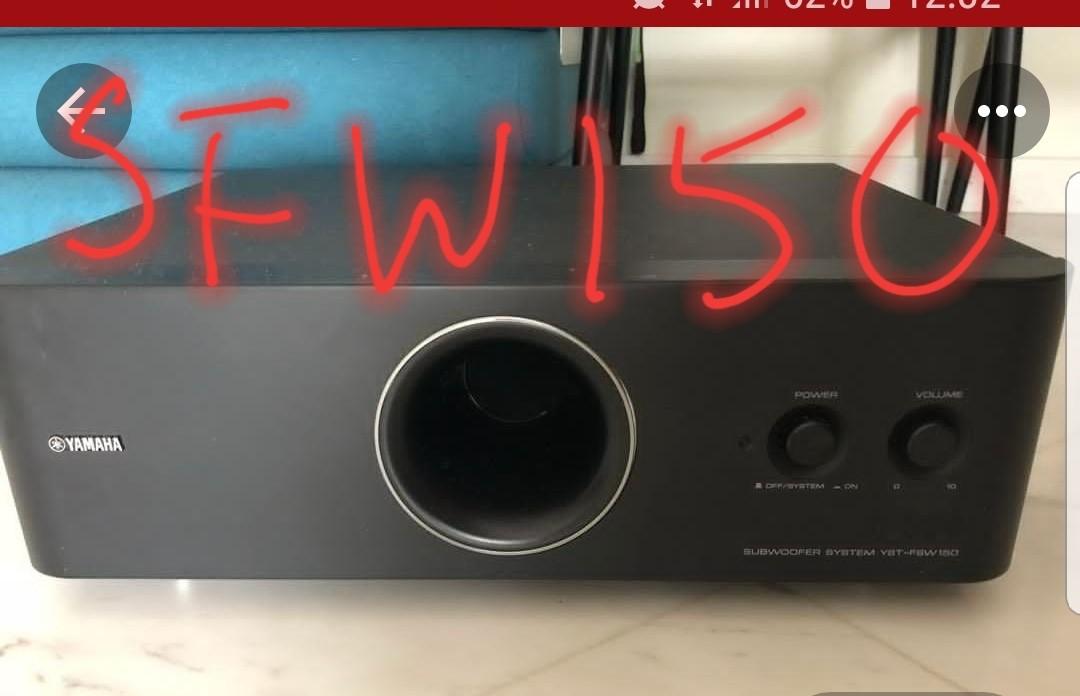 yamaha 050 subwoofer