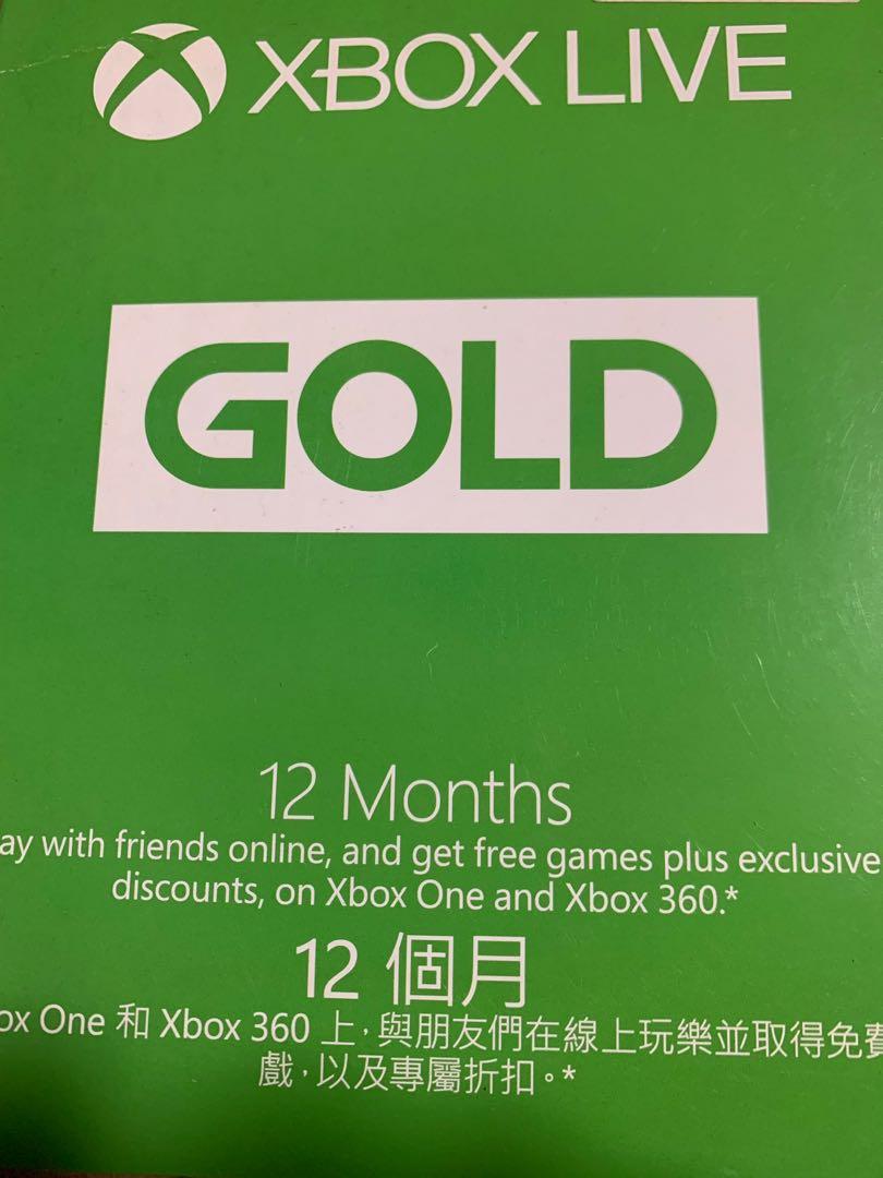 xbox one live gold 1 year