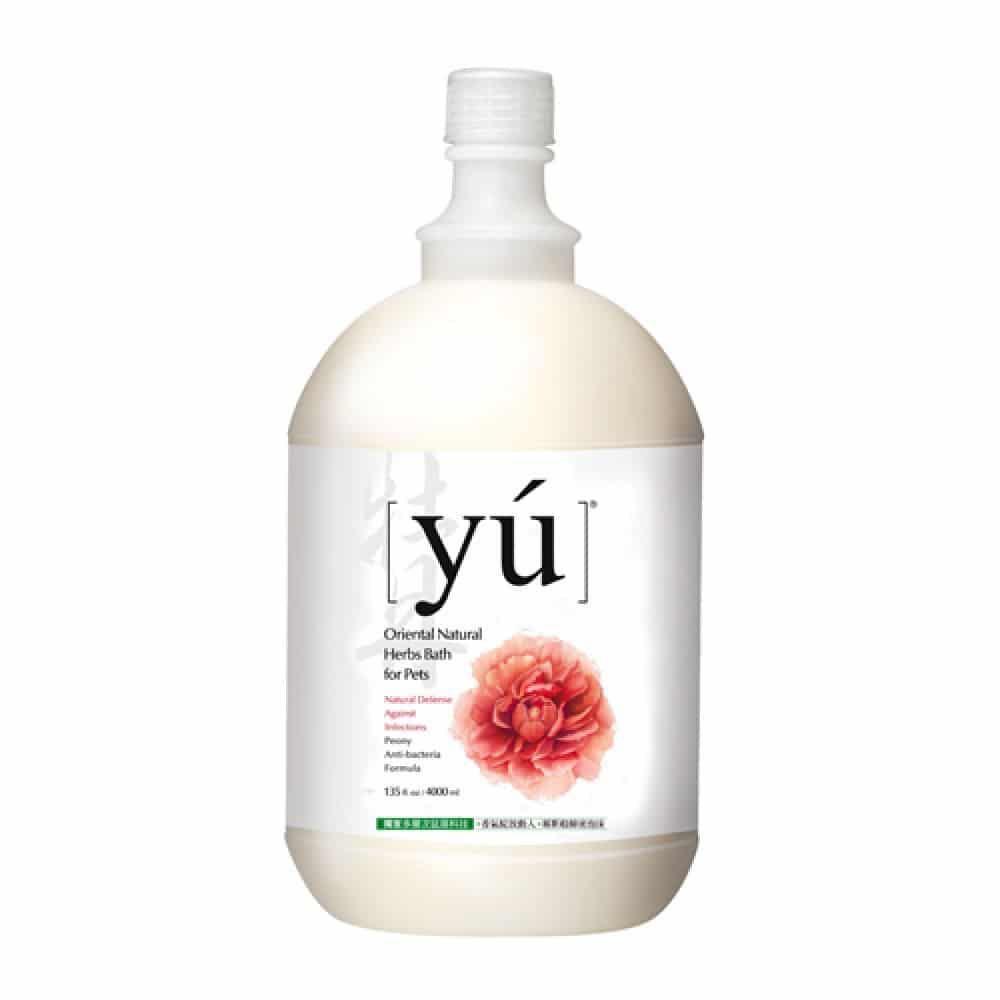 yu dog shampoo