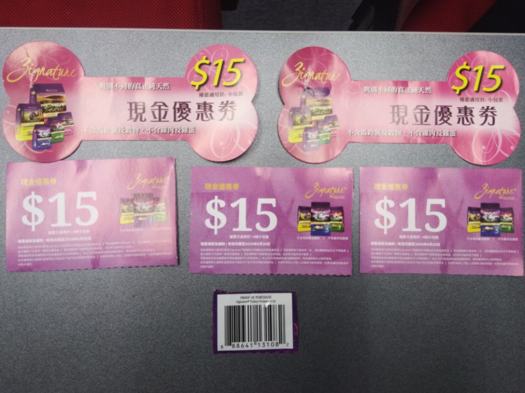 Zignature coupons 2019 store
