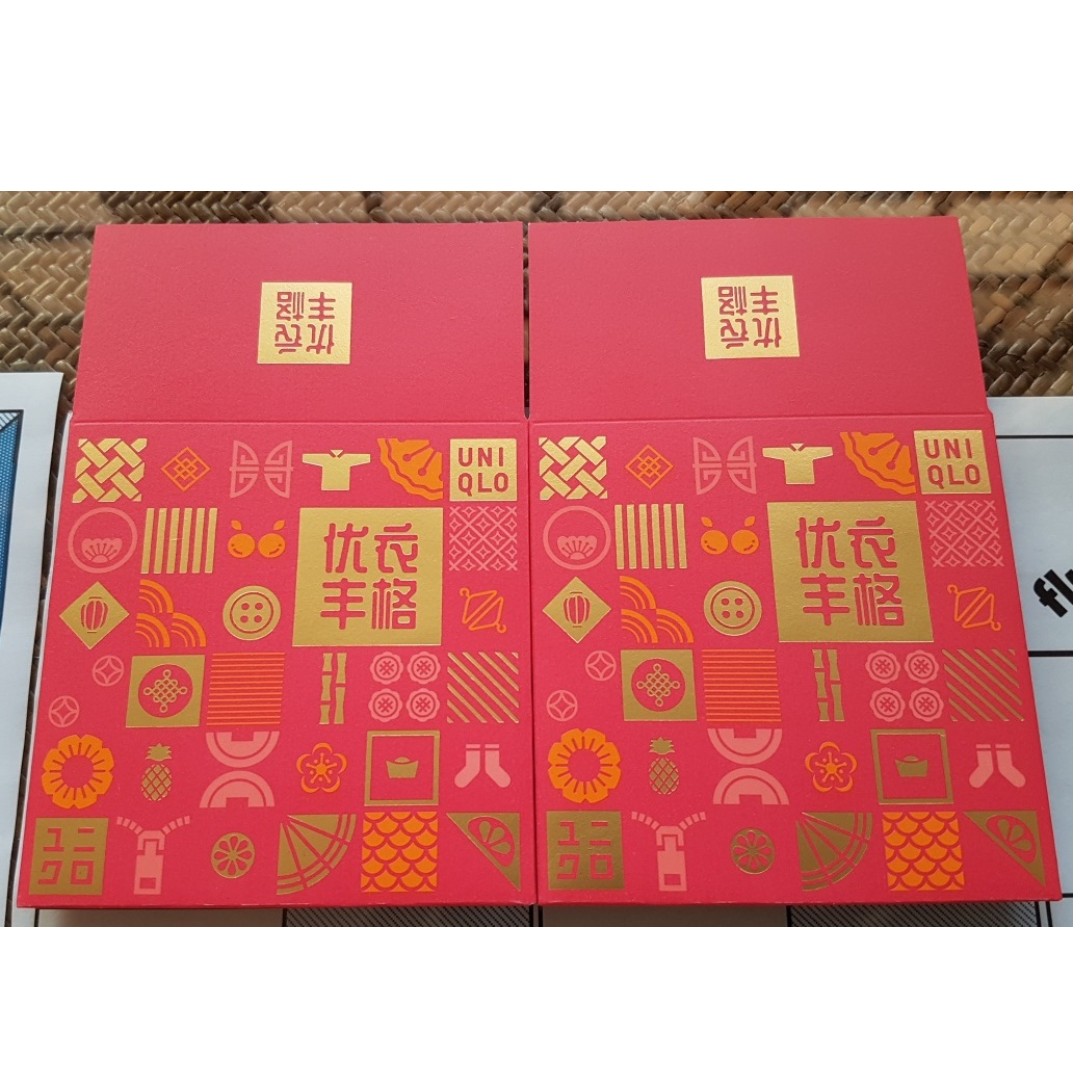 8 Pcs Uniqlo 2019 Graphic Symbols Red Packet Ang Bao Pow Pao