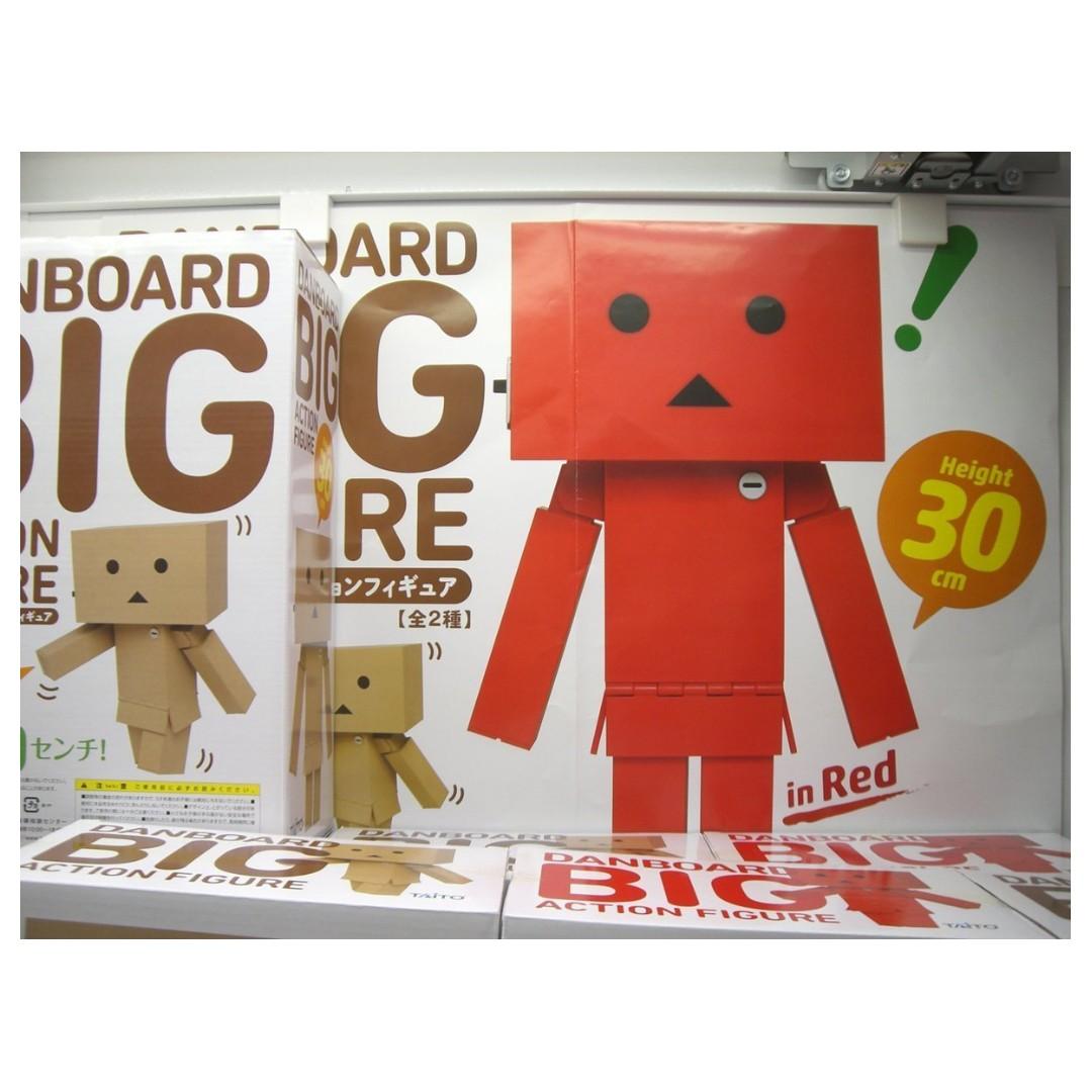 日本TAITO 景品DANBOARD IN RED BIG Action Figure 公仔一個