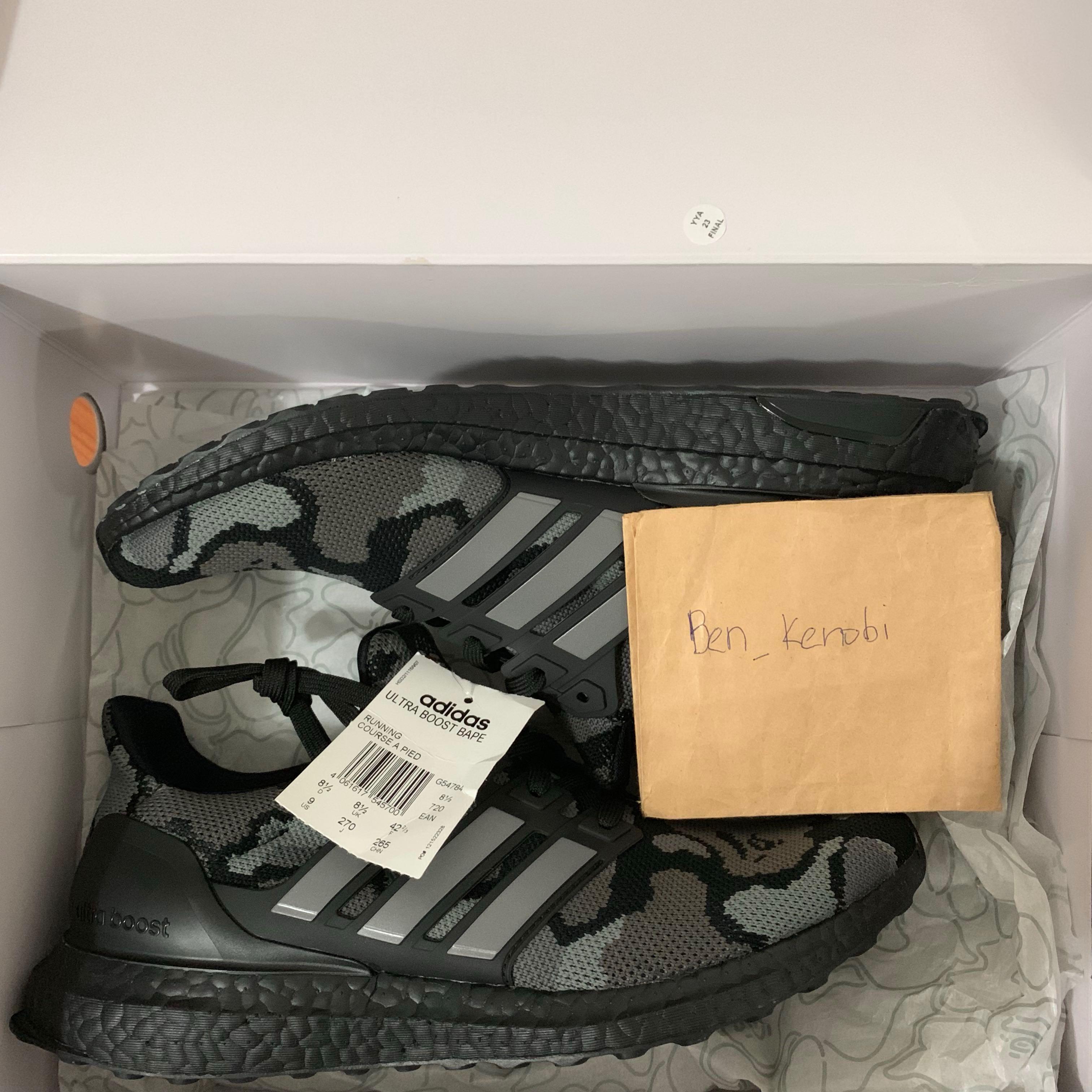 bape x ultraboost black camo