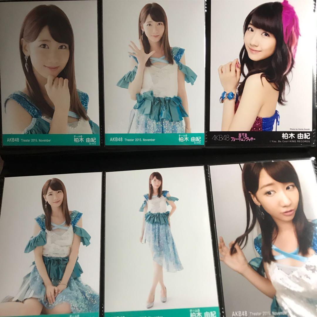 Akb48 柏木由紀月別15 16 共通生寫 日本明星 Carousell Akb48 柏木由紀月別15 16 共通生寫 日本明星 Carousell