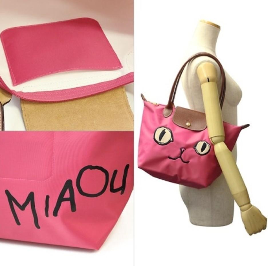 Cat Eyes Longchamp Le Pliage Miaou Cat Longchamp Le Pliage Limited