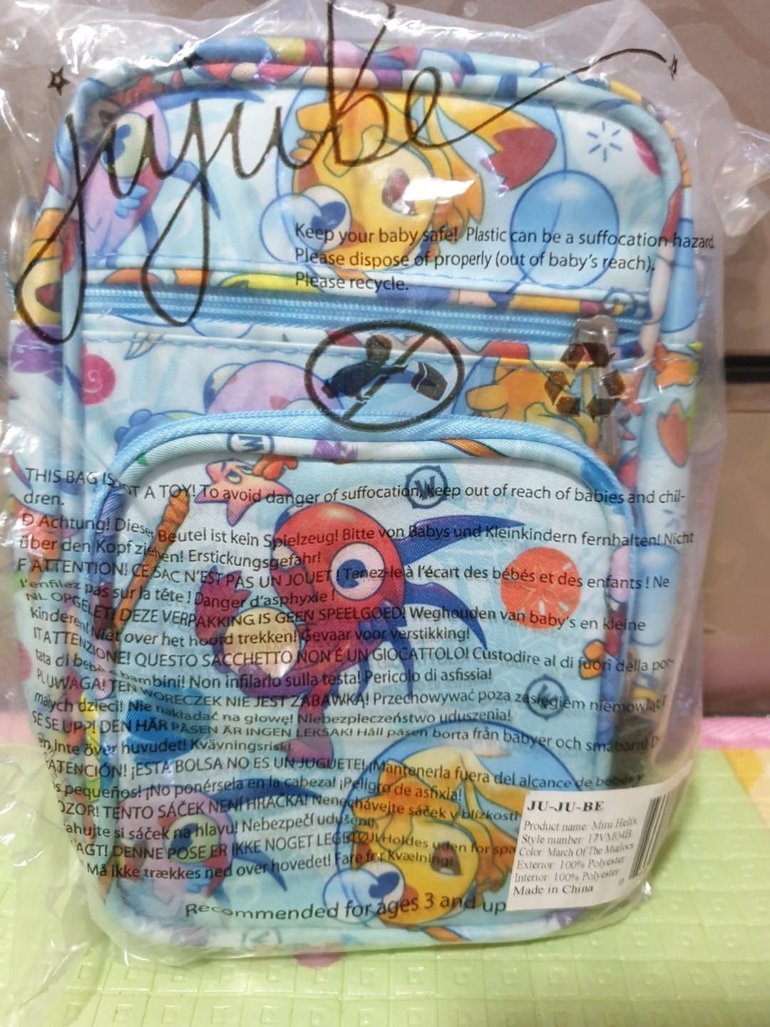 Bnip March Of Murlocs Mom Mini Helix Jujube Babies Kids Strollers Bags Carriers On Carousell