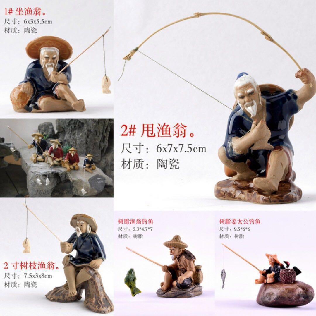 Bonsai decoration figurines clearance