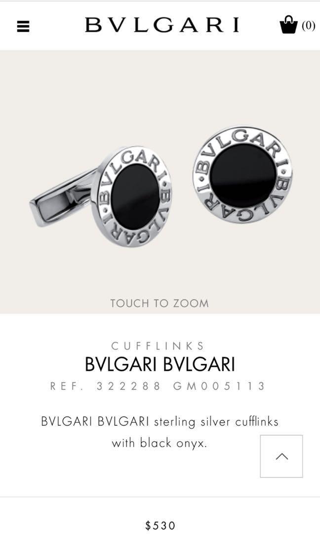 bvlgari sterling silver cufflinks