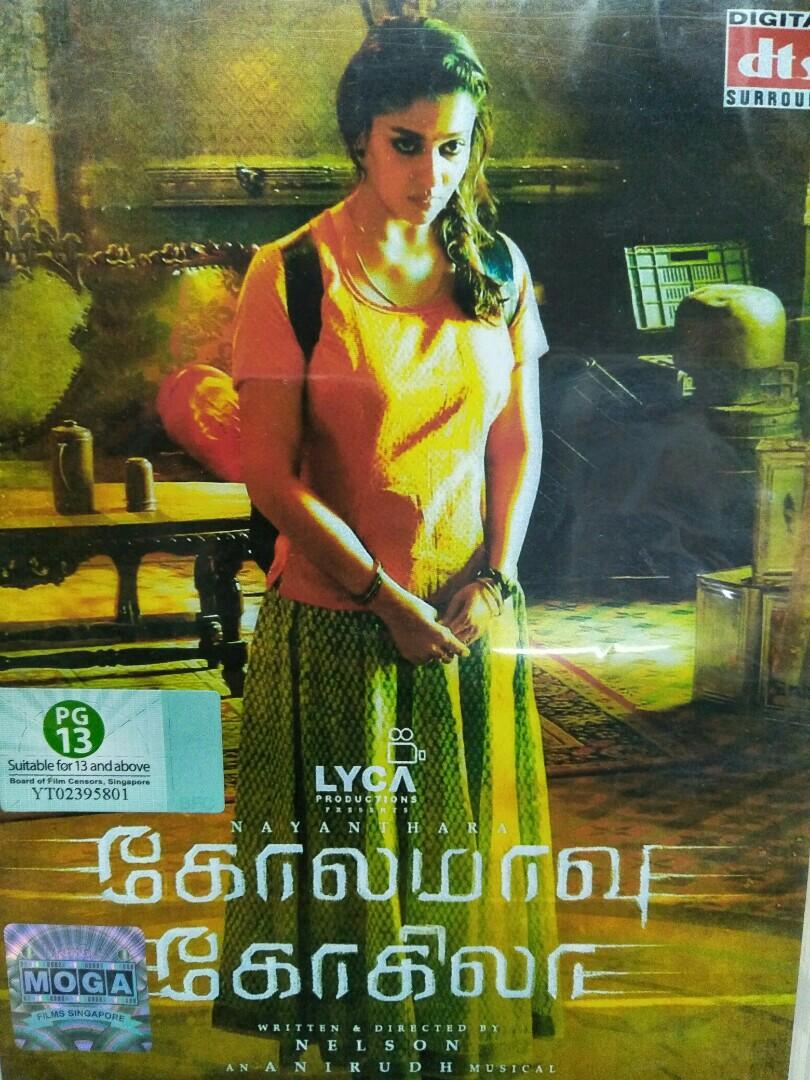 Coco Kolamayu Kokila Tamil Movie Dvd Music Media Cds Dvds Other Media On Carousell Watch the full event video! carousell