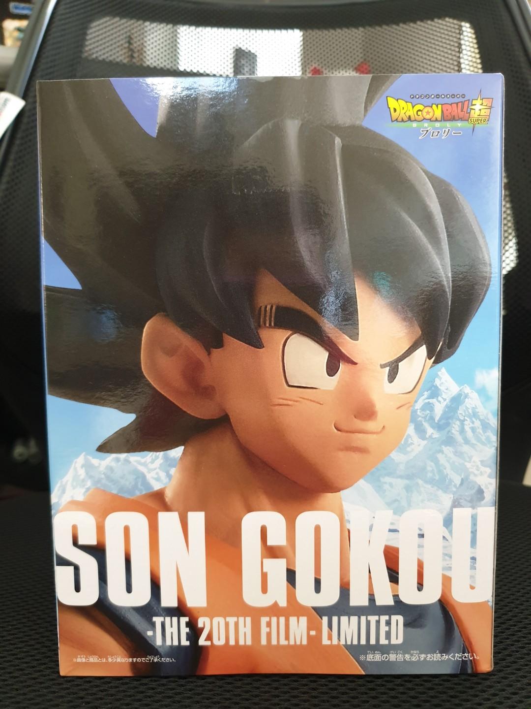 Dragon Ball Super The Movie Goku The 20th Film Limited Edition