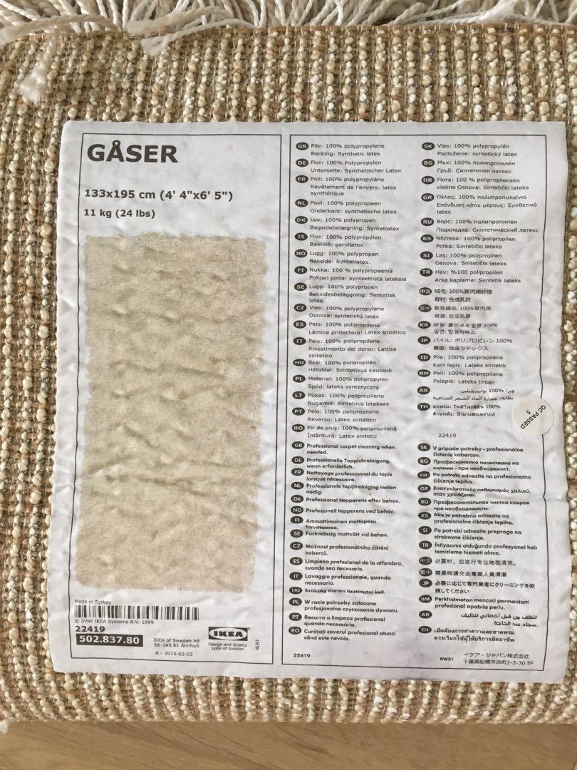 Ikea Rug Gaser 133x195 Furniture Home Decor Others On Carousell