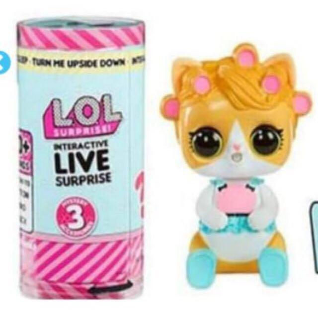 lol surprise interactive pets