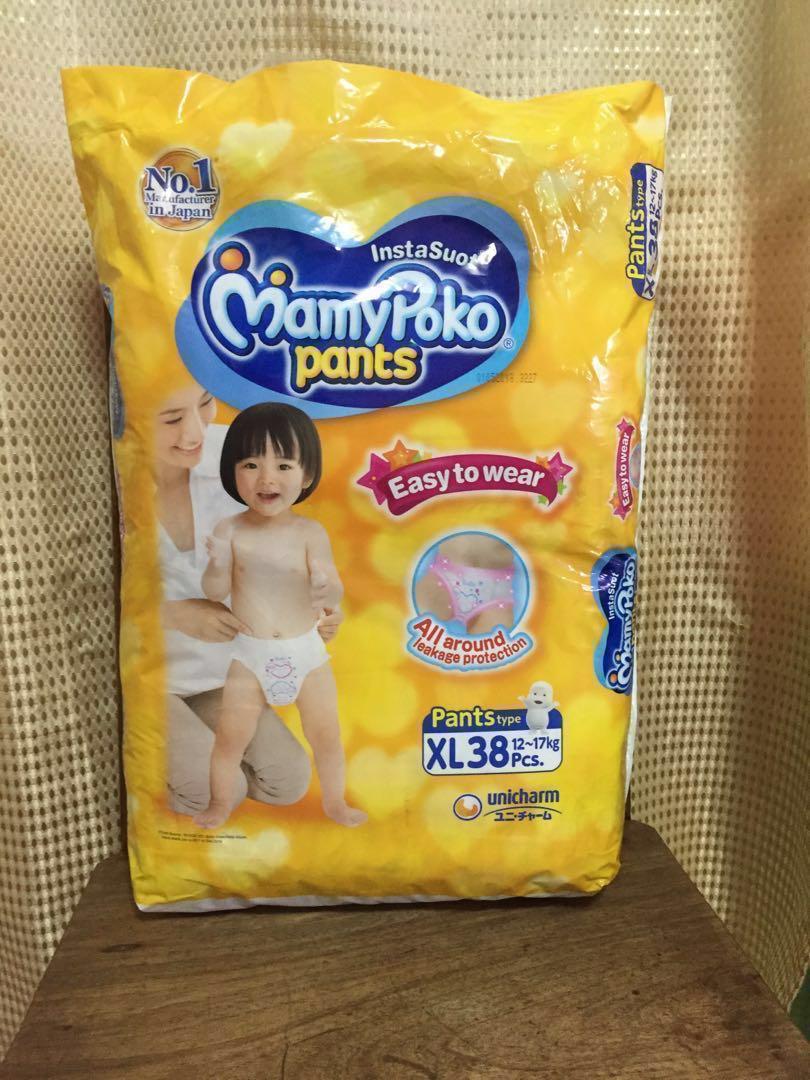 mamy poko pants xl 38
