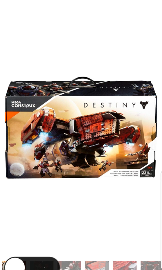 mega construx destiny signature series cabal harvester dropship signature series