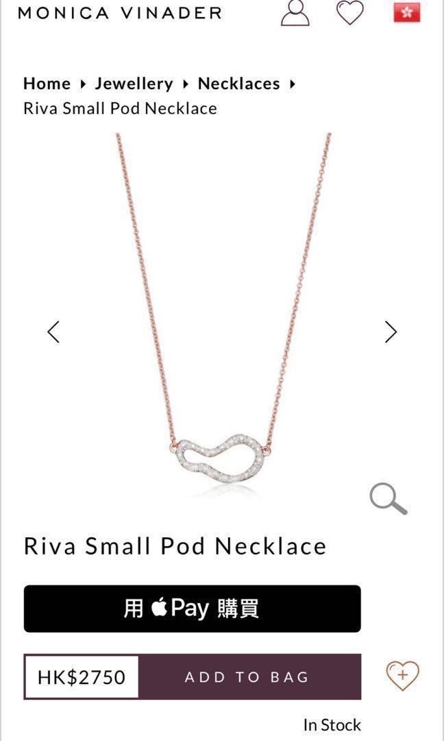 Riva hotsell pod necklace
