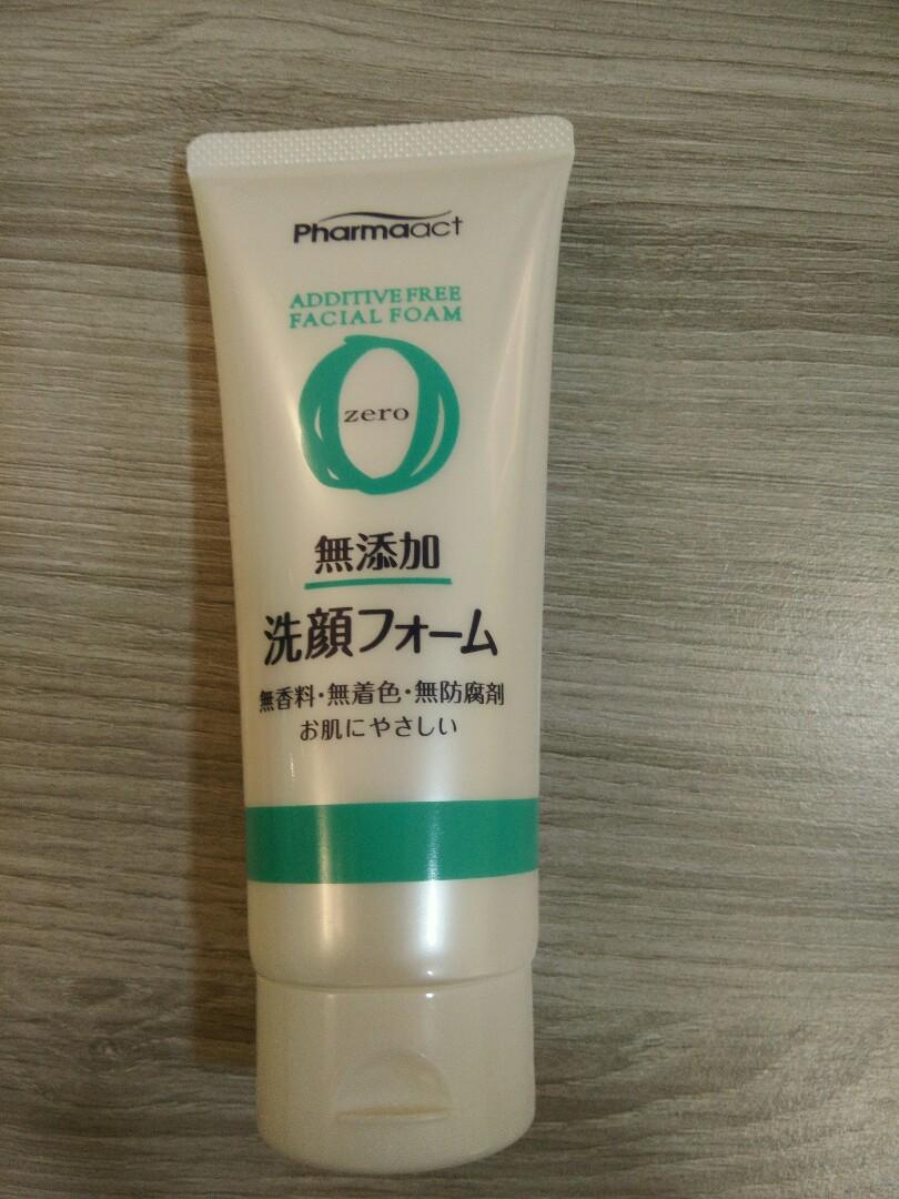 pharmaact face wash