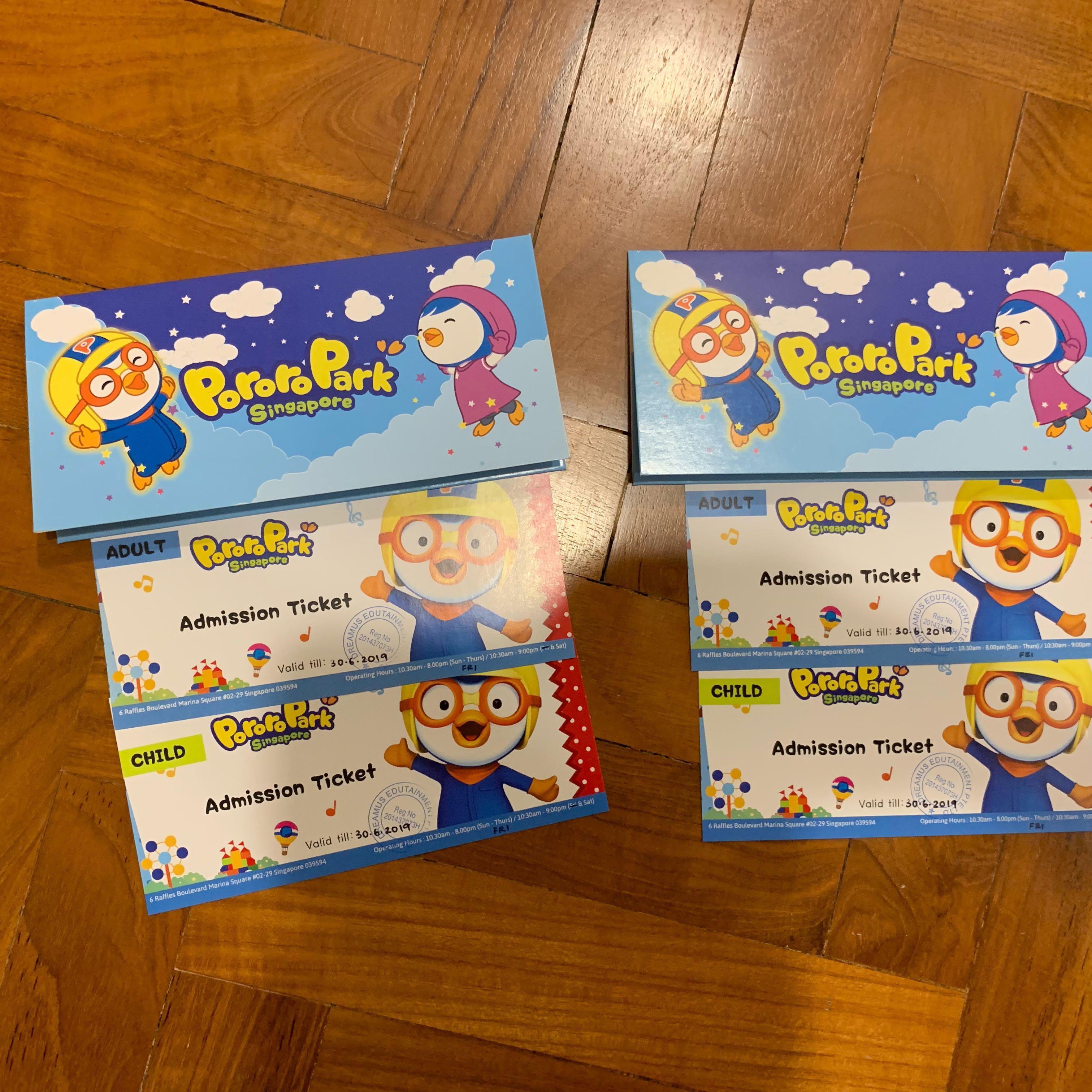 Pororo Park tickets Parent and child passes tickets Tickets
