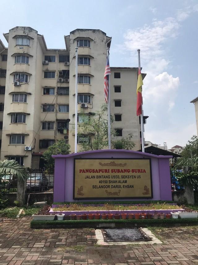 Rm1000 Booking Full Loan Subang Suria Apartment Seksyen U5 Property For Sale On Carousell