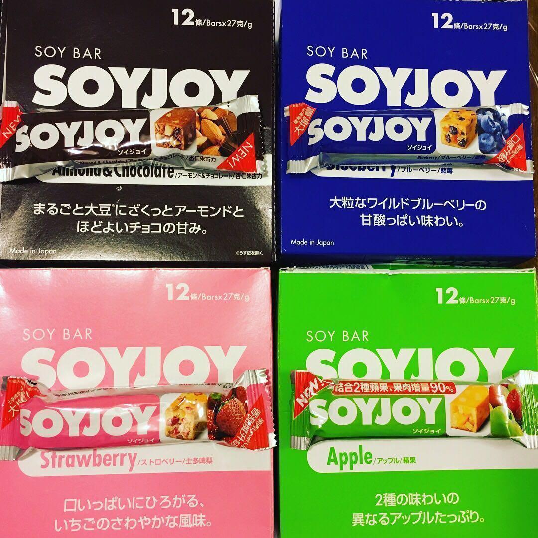 Soyjoy 大豆果滋棒直銷日本製造香港行貨買四盒送一盒 嘢食 嘢飲 即食餐 Carousell