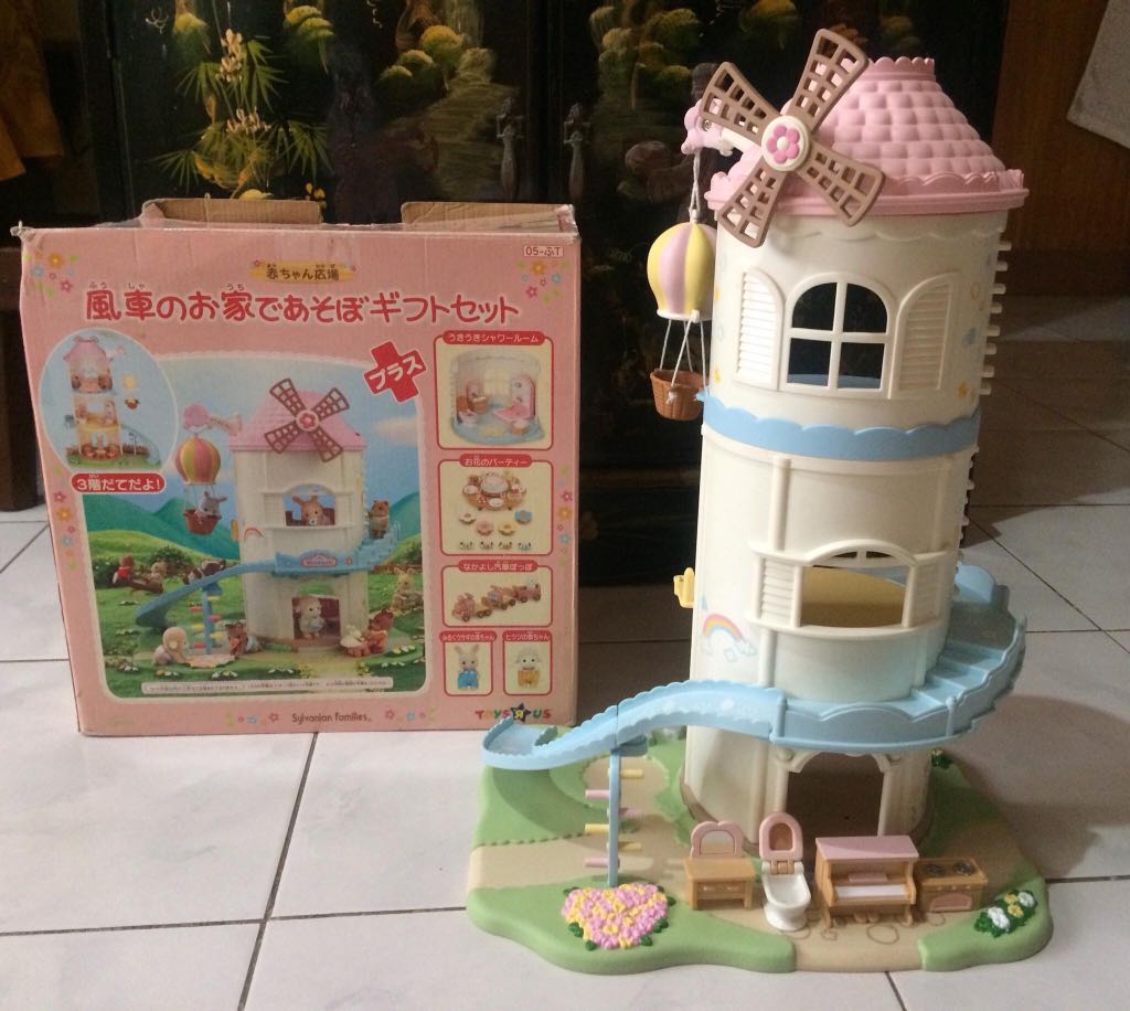 sylvanian windmill