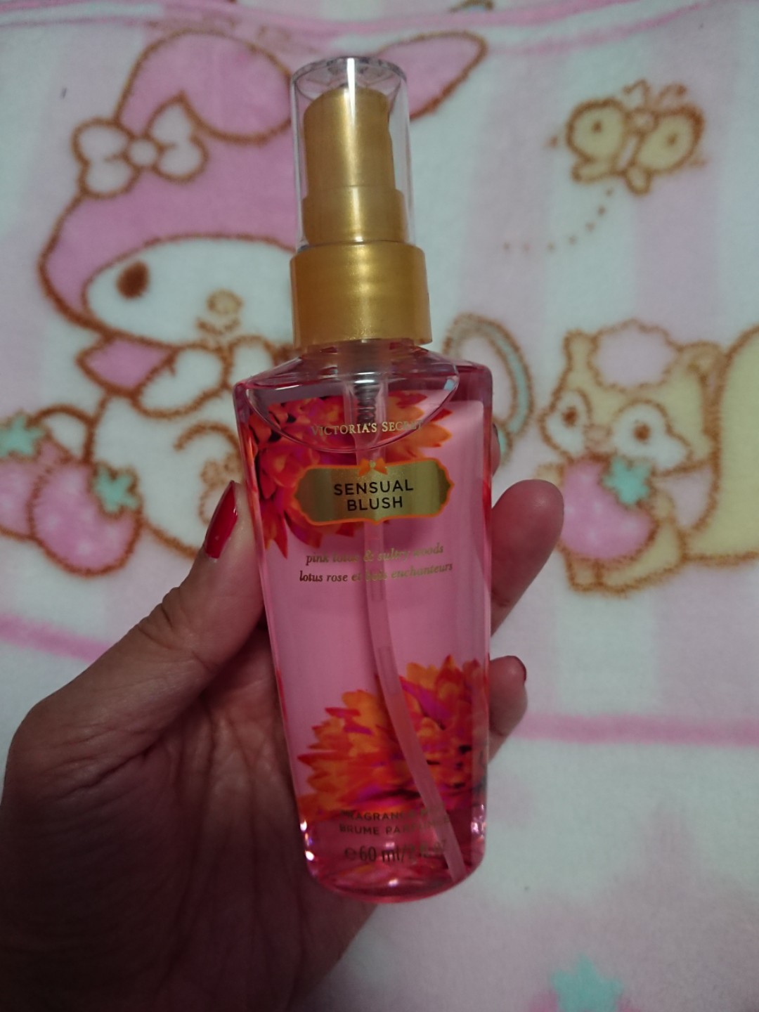 blush body mist victoria secret