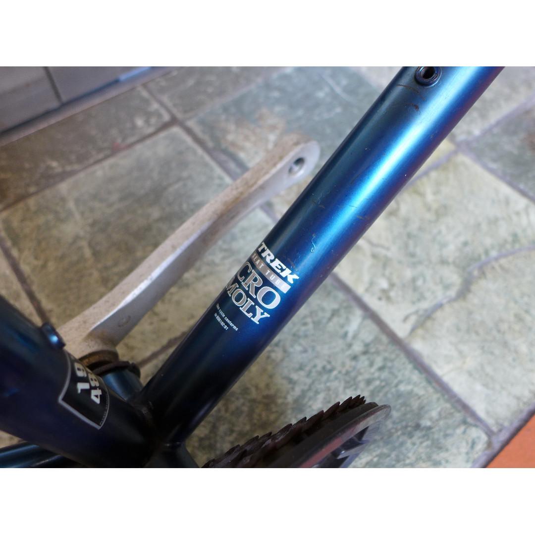 Vintage Trek 700 SPort Hybird Frameset for Sale