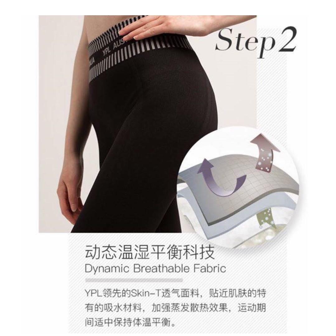 Ypl 3d yoga top