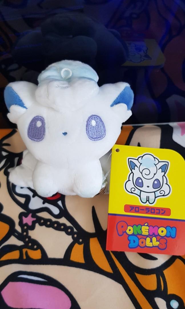 Alola Vulpix keychain, Hobbies & Toys, Toys & Games on Carousell