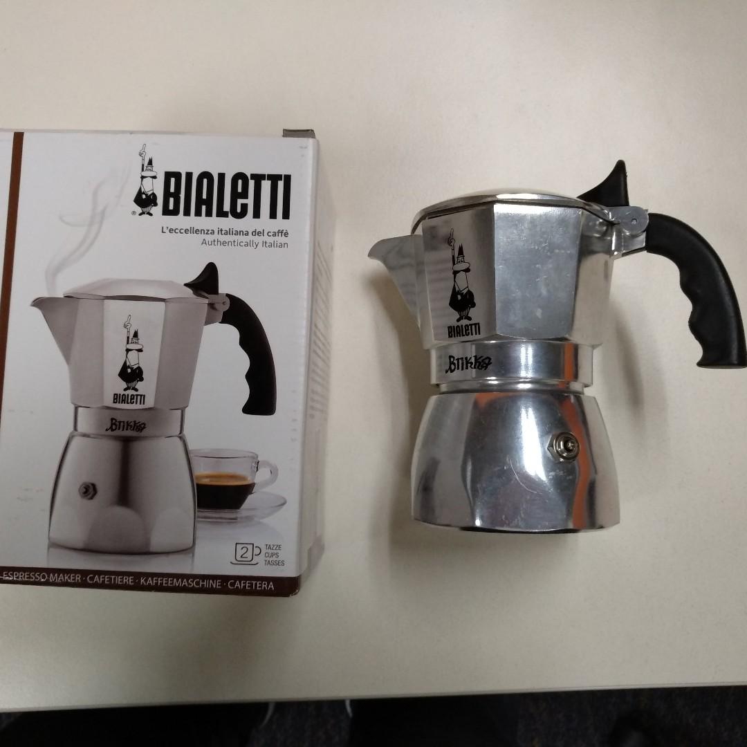 Bialetti Brikka Moka Express 2 Cups Home Appliances Kitchenware