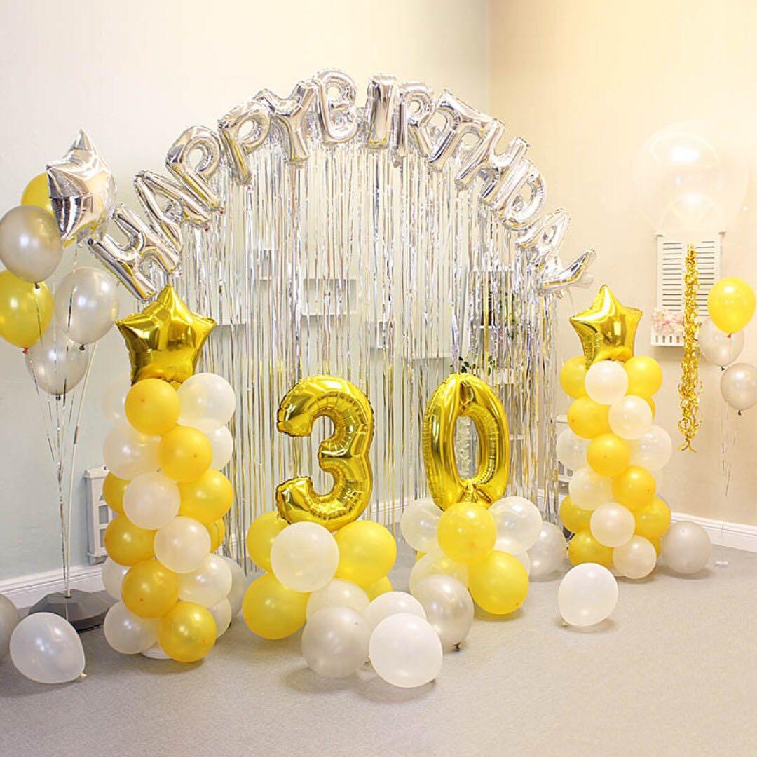 Birthday Party Balloon Decorations For Adults And Babies Design