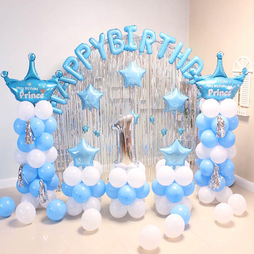 Birthday Wedding Event Party Balloon Decoration For Babies And
