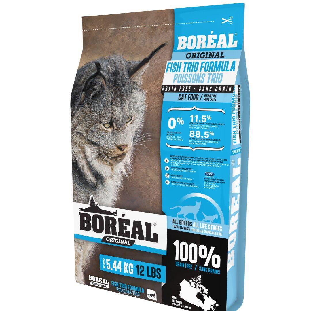 Boréal 無穀物三魚鮮肉全貓糧Grain Free Cat Food Fish Trio - 5LB 