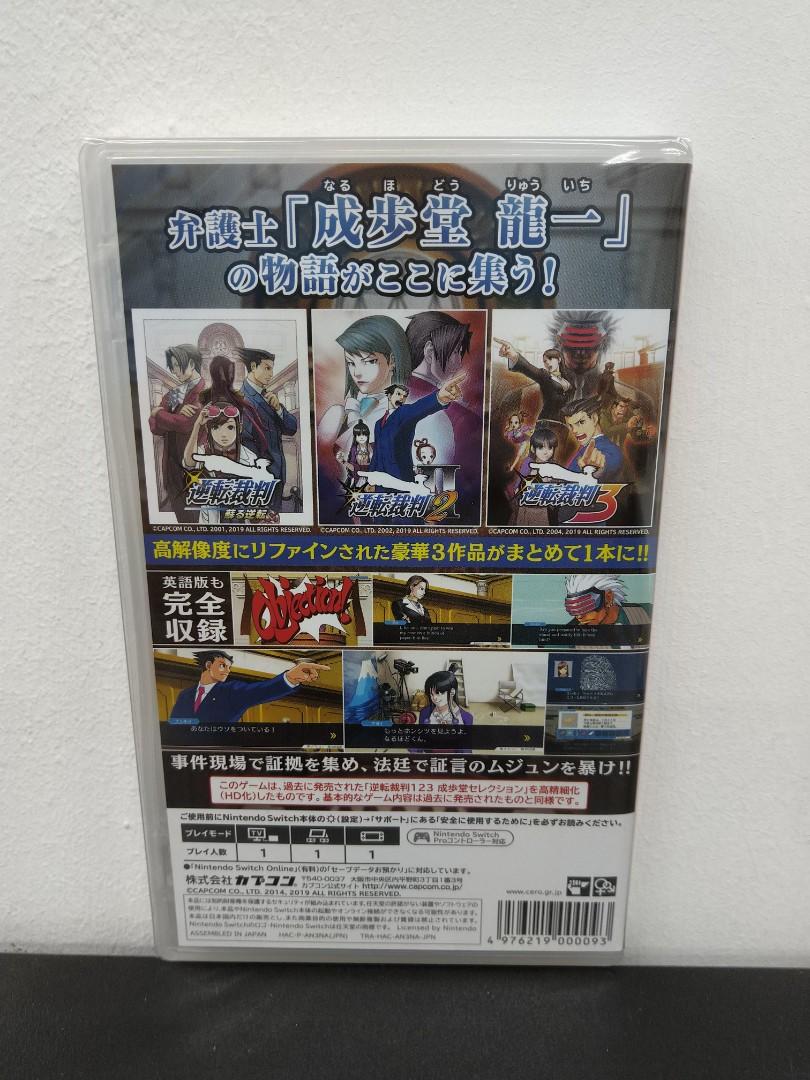Brand New Nintendo Switch Gyakuten Saiban 123 Naruhodo Selection Japanese Can Set Language To English Toys Games Video Gaming Video Games On Carousell