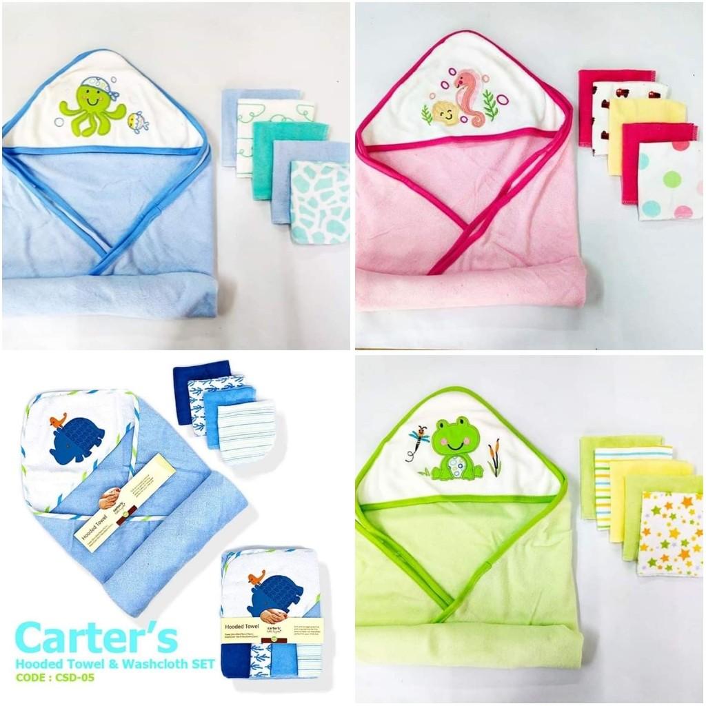 carters hooded towels