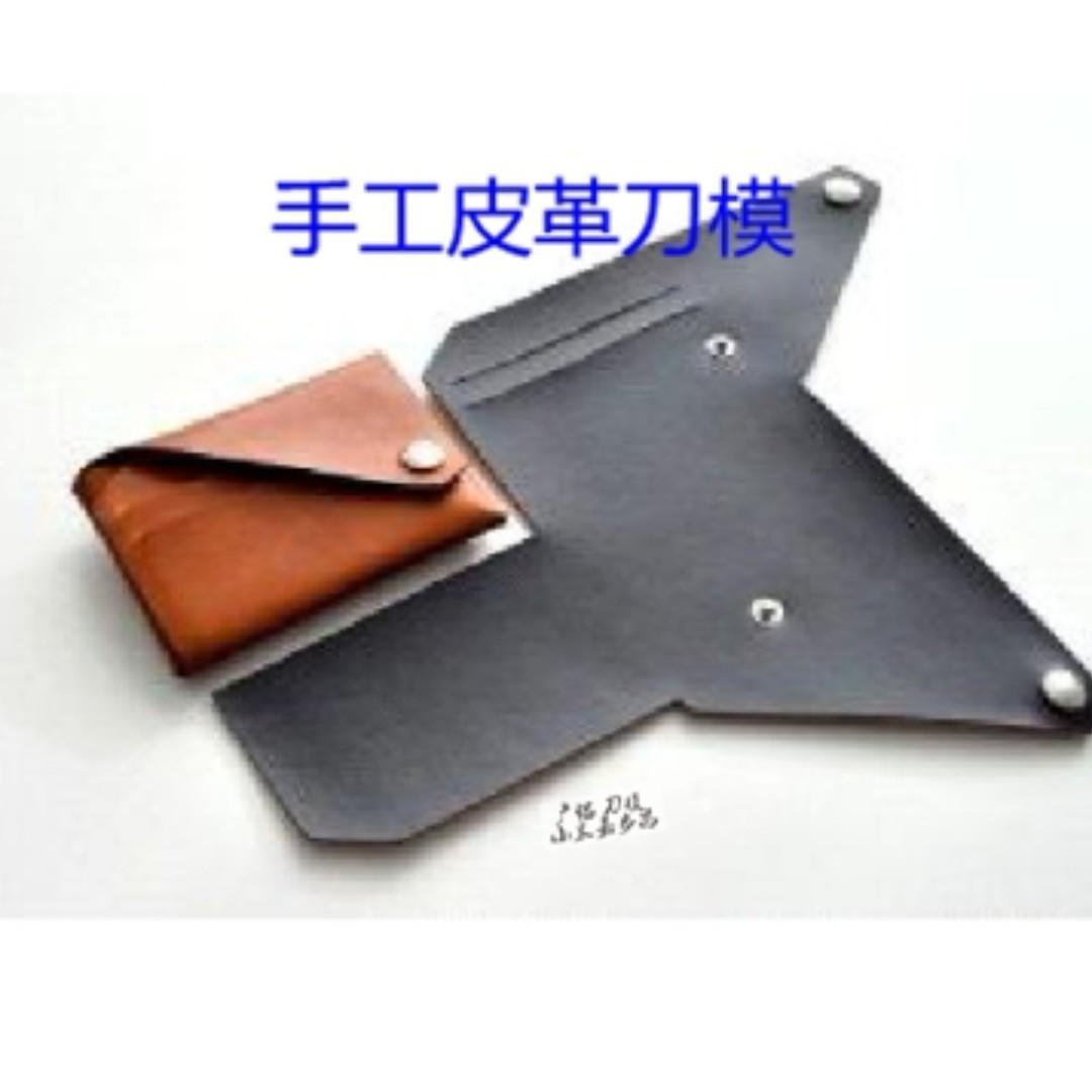 Coin Pouch Die For Diy Leather Craft Design Craft Others On